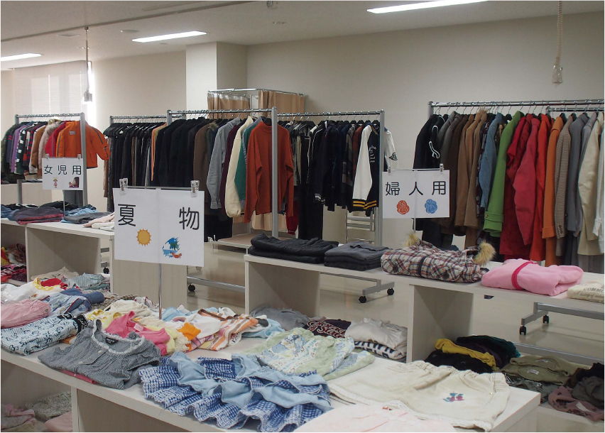 リユース品展示販売