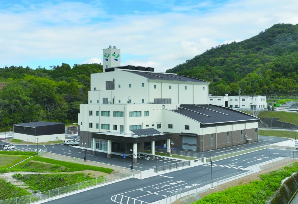 吉野川市環境センター